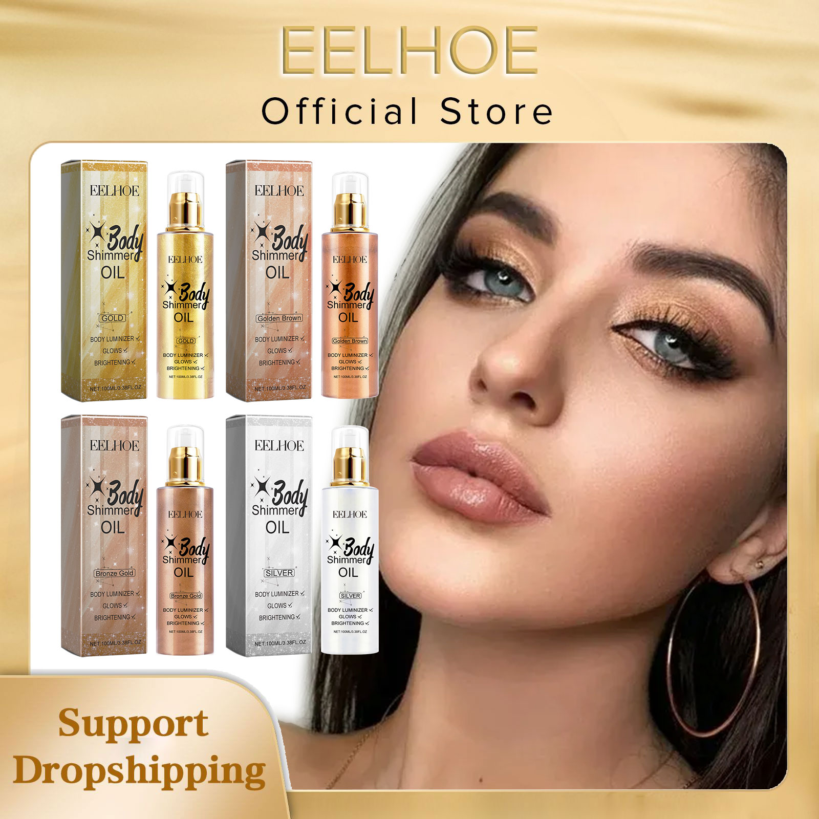 Body Shimmer Lotion - EELHOE-Aceite Corporal 3D con brillo, hidratante