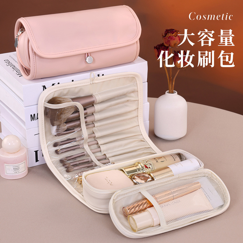 Beauty Makeup Look - Nueva Bolsa de Almacenamiento para Brochas