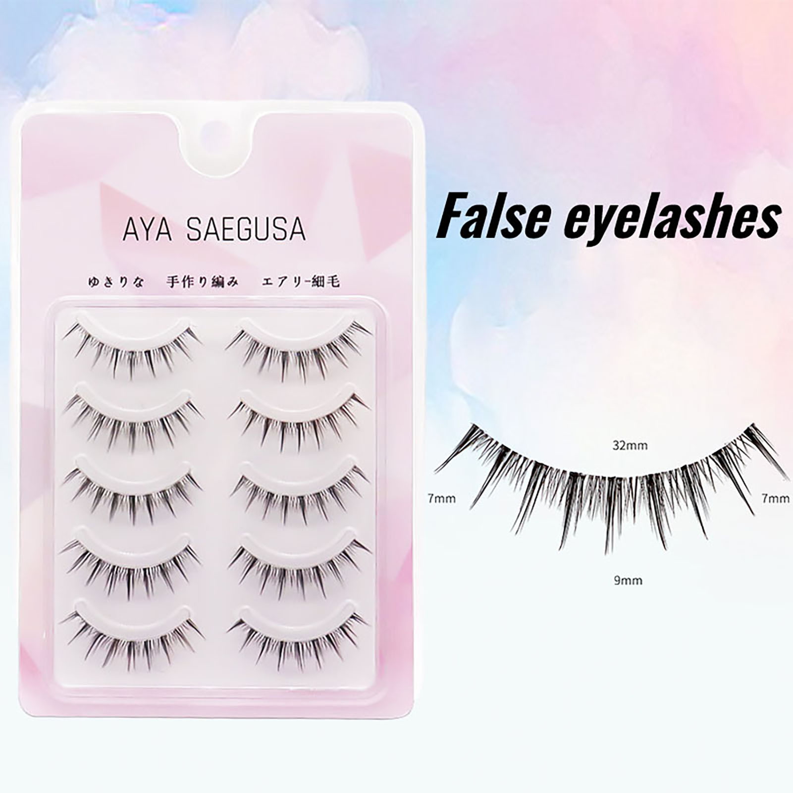 Beauty Makeup Look - Pestañas Wispy 6-12mm Fairy Look Soft