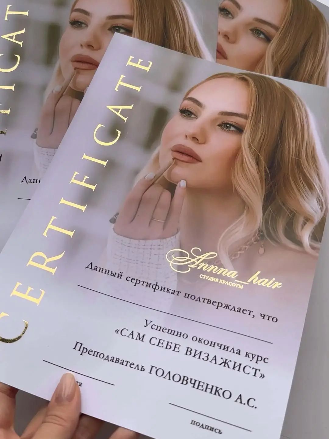 Beauty Makeup Certificate - Certificados de entrenamiento personalizados Diseño de