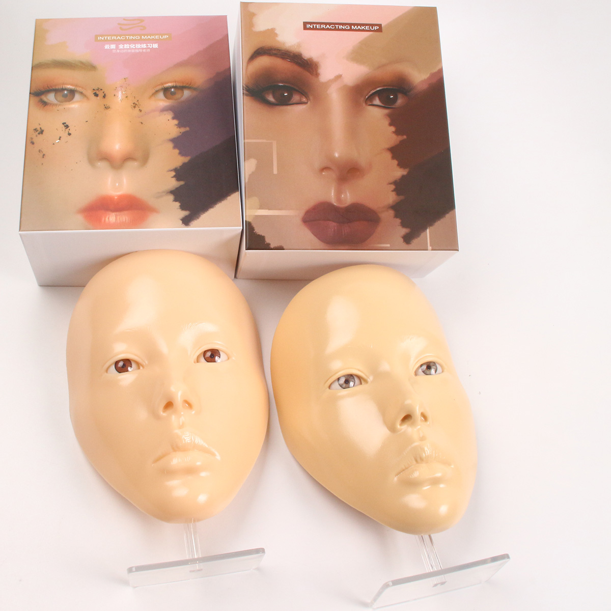 1 caja de tablero de maquillaj - Beauty Full Makeup reseña y precio