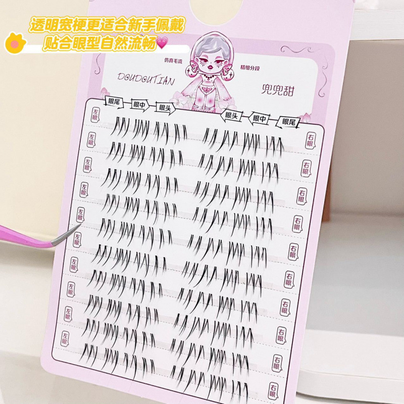 Juego de Pestañas Postizas de  - Beauty Makeup Look reseña y precio